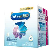 超市	
美赞臣(MeadJohnson)铂睿儿童配方奶粉4段(3岁以上) 400克*3袋组合装 荷兰原装进口 DHA (新老包装随机发货)