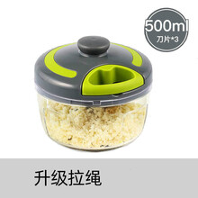 湘宁手动蒜泥神器拉蒜捣蒜泥神器绞肉机打蒜器姜末蒜泥绞蒜器小型 【食品级材质】1-3人用