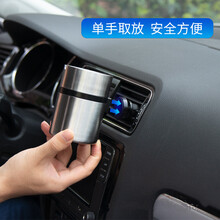 不锈钢车载烟灰缸防风车载烟盅多功能带盖密封筒悬挂吸烟时尚酒吧烟缸JD 磁吸款（7.2cm*10cm）【带旋转密封自动灭烟