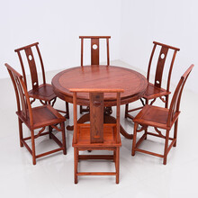 艺铭天下红木家具缅甸花梨（学名：大果紫檀）餐桌椅实木仿古休闲中式饭桌圆餐桌歺桌 118桌+灯挂椅七件套