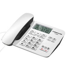 中诺C256可接分机一键拨号家用电话机座机电话办公固定电话机京东来电显示有线坐机固话机 白色 20台箱装