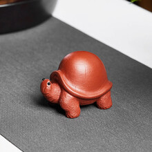 尊壶 茶宠紫砂茶玩精品可养原矿大红袍小乌龟功夫茶具配件茶桌摆件 大红袍小乌龟