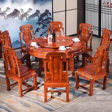 木觉 红木家具 非洲花梨（学名 刺猬紫檀）实木餐桌椅组合照中式餐桌 仿古餐台家用圆形饭桌象头大小户型 一桌六椅 1.20m