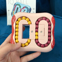 指尖陀螺旋转魔豆魔方手指陀螺益智类玩具指尖魔方儿童智力开发益智儿童玩具 【手持魔球】朱丹红