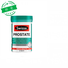 澳洲原装进口斯维诗番茄红素 男性前列康片康锯棕榈50粒