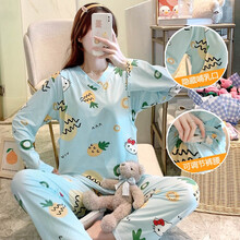 孕妇睡衣产后春秋新品月子服哺乳衣喂奶宽松大码长袖V领孕期家居服套装 Y2203-6 XXL码