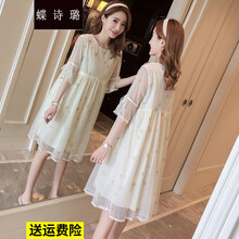 蝶诗璐 孕妇连衣裙2021年孕妈装夏新款外出宽松雪纺孕妇裙时尚孕妇装夏天裙子 杏色 L