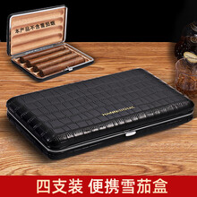 HANNICOOK汉尼库克 雪茄保湿盒雪茄皮套 高档鳄鱼皮纹便携式雪茄套 牛皮醇香雪松木轻薄保湿烟盒 四支装