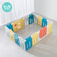可优比（KUB）围栏防护栏婴儿宝宝围栏可折叠儿童游戏室内安全爬行垫栅栏 旭日森林-围栏16+2