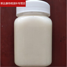 伟博椴树蜜东北黑蜂雪蜜长白山正农家自产野生土蜂蜜原蜜结晶蜜 白蜜(细腻)1斤(1瓶装)