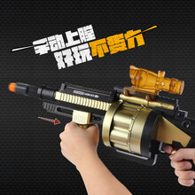 m32榴弹炮儿童玩具枪rpg吃鸡枪火箭炮发射筒玩具四连联榴弹大炮男孩子迫击导弹发射器男孩5-6-8岁 M32榴弹炮-金色+四倍镜