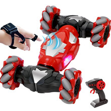 儿童玩具 玩具男孩女孩遥控车遥控汽车智能手控手表大号手势感应扭变玩具车特技车变形越野四驱攀爬车赛车 大号特技扭变车【双操控/一键变形 / 双面行驶】红