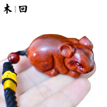 木回 小叶紫檀木雕生肖老鼠手把件古玩手玩把件工艺礼品 红木质手把玩件文玩随身挂件 生日礼物小礼品 红色挂绳