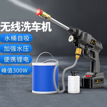 乐空无线便携清洗机 商品搜索 京东