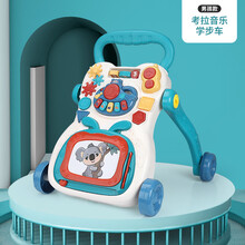 儿童小镇 婴儿学步车手推车玩具宝宝多功能早教游戏桌18个月学走路助步车 电子琴画板手推车蓝色款