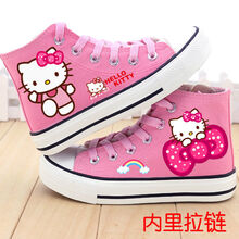 迪士尼迪士尼商场同款高帮儿童帆布鞋女童鞋球鞋新款春秋单鞋学生休闲板鞋公主鞋女 魅粉色 粉kt中拉链 36码内长22cm