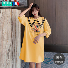 【150元3件】十月名裳 孕妇装秋装新款上衣2021时尚款潮妈孕期衣服短袖孕妇T恤春秋裙子 黄色 均码