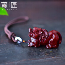 莆匠 印度小叶紫檀手把件木雕貔貅文玩工艺礼品挂件 节日送男士把玩件 送老公送爸爸送男生朋友的生日礼物 手把件/挂件