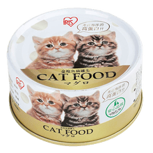 爱丽思IRIS 猫咪零食猫罐头湿粮成幼猫爱丽思零食猫罐头 24罐 金枪鱼&鸡肉罐头170g