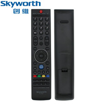 原装创维电视机遥控器YK-76HX通用YK-76HT 76JT YK-76JW YK-76HW