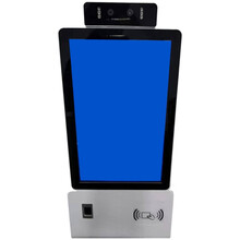 军瑞盾 瑞盾打印安全监控与审计系统V1.0（含100用户）