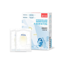 振德（ZHENDE） 医用水胶体敷料创可贴 隐形遮瑕 足跟贴痘痘贴 水胶体创可贴（组合装） 12片/盒