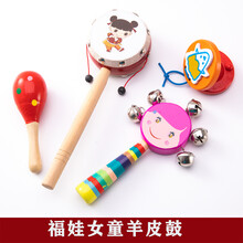 婴儿玩具 木艺爸bi 婴儿拨浪鼓木质玩具8岁0-6-12个月宝宝木质羊皮传统儿童男孩女孩【京闪配送】 女童(原木)4件套