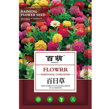 百萌（BAI MENG）高杆百日草种子矮杆百日花种子四季易种波斯菊庭院阳台景观花海步步高花籽开花不断 高杆混色百日草种子500克装 厂商封装