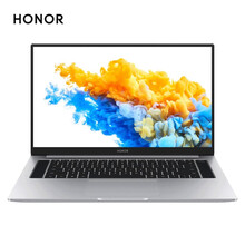 荣耀MagicBook Pro 16.1英寸全面屏轻薄笔记本电脑 经典爆款（R7 4800H 16G 512G 7nm 100%sRGB）冰河银
