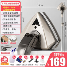 爱格擦玻璃器双层带伸缩杆中空强磁双面擦窗户神器高楼清洁清洗 可调磁带伸缩杆5-35mm 玻璃擦