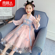 南极人童装女童汉服连衣裙2021年新款儿童春款洋气公主中大童韩版小女孩纱裙中国风裙子小学生演出服 粉红色 150码 建议身高140cm左右