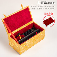 儿童相声快板幼儿园小响板乐器一对成人表演初学入门学生竹板 竹炭黑色【儿童款】快板+防潮盒