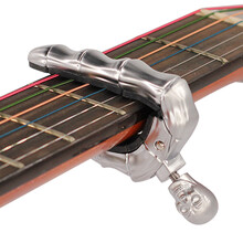 青歌EC-12鬼指变调夹 民谣吉他变调夹子尤克里里木吉他变音夹配件 EC-12鬼指变调夹-银色