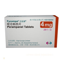 卫克泰 吡仑帕奈片 癫痫 羊角风 4mg*28片/盒