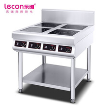 乐创 lecon 商用四眼煲仔炉 花甲锡纸米线麻辣烫电磁炉 层架款 LC-J-DC04