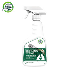 坤宁王 跳蚤杀虫剂家用床上灭蜱虫药驱跳蚤粉狗狗猫除虱子跳蚤喷雾剂