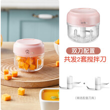 小贝熊绞肉机 手动拉蒜器多功能切菜器厨房蒜泥器搅碎机碎肉饺子馅蒜末搅拌打蒜搅蒜手拉切蒜辣椒器捣蒜器 粉色双刀 玻璃碗