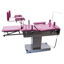 医高 YGP02多功能分娩电动产床 综合手术床 电动妇产科检查床 