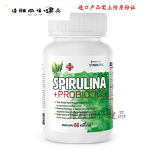 益天健螺旋藻胶囊 清宿便排肠便 益生菌 1瓶 螺旋藻益生菌