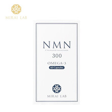 MIRAI LAB日本新兴和NMN300+奥米茄 60粒 进口优选
