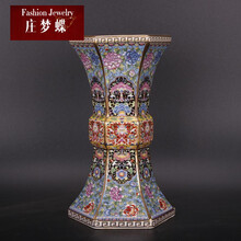 庄梦蝶 乾隆御赐 珐琅彩六方花菇觚瓶古董仿古瓷器文玩花瓶客厅书房摆件