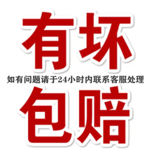 外塘小甲鱼苗养殖活体中华鳖苗王八苗龟苗 艾黎迪尚 7天保价服务（服务不做发货） 10只苗