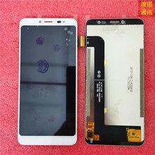 Boway邦华R9总成显示屏 触摸屏 触屏 BW-93屏幕总成 白色总成屏