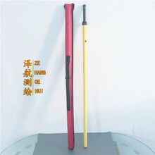 华测RTK电台加长杆包适用华测T4/T5/X900/X91/M5/X10X12/T8T3 【2米加长杆】