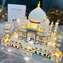 520情人节送女朋友礼物成人手工拼装泰姬陵迪士尼城堡闪钻拼图立体3d模型成年积木高难度巨大型玩具 泰姬陵灯光版3950颗粒【含工具灯饰】