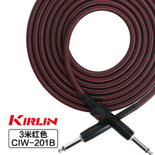 Kirlin科林 编织吉他连接线降噪演出 效果器贝斯民谣电箱电吉他线 乐器音频线 编织系列CIW-201B-3米 红色+赠品