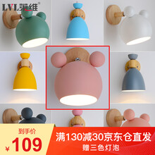 莱维儿童壁灯床头墙壁灯卧室现代简约卡通 米奇款粉色（赠5瓦三色/灯泡）
