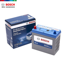 博世(BOSCH)汽车电瓶蓄电池免维护55B24RS 12V 雪佛兰新赛欧/吉利金刚/美亚奇骏/五菱宏光 以旧换新 上门安装