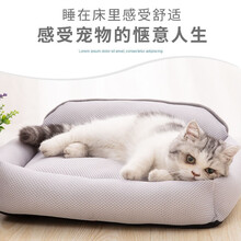 MIME狗窝猫窝夏季清凉四季通用宠物狗床垫子小型犬泰迪狗狗睡垫床 网眼窝骨头灰色【送配套双面凉席垫】 L码 适合30斤内
