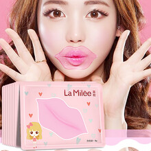 【莹润双唇】La Milee莱玫 滋润唇膜贴 淡化唇纹补水保湿去死皮角质防干裂唇膜小样唇部护理 40片装唇膜